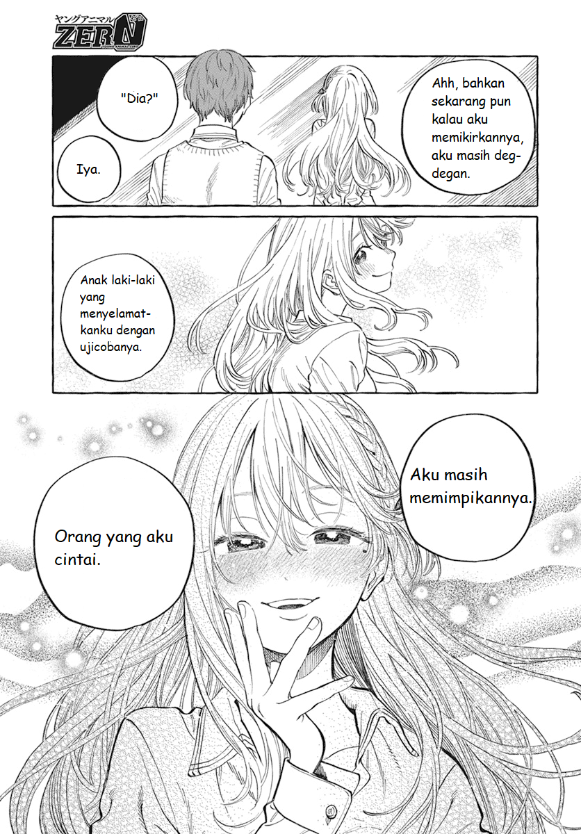 Boku no Suki na Hito ga Suki na Hito Chapter 1 - halaman 20