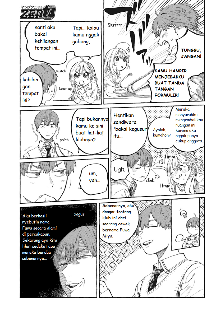 Boku no Suki na Hito ga Suki na Hito Chapter 1 - halaman 22