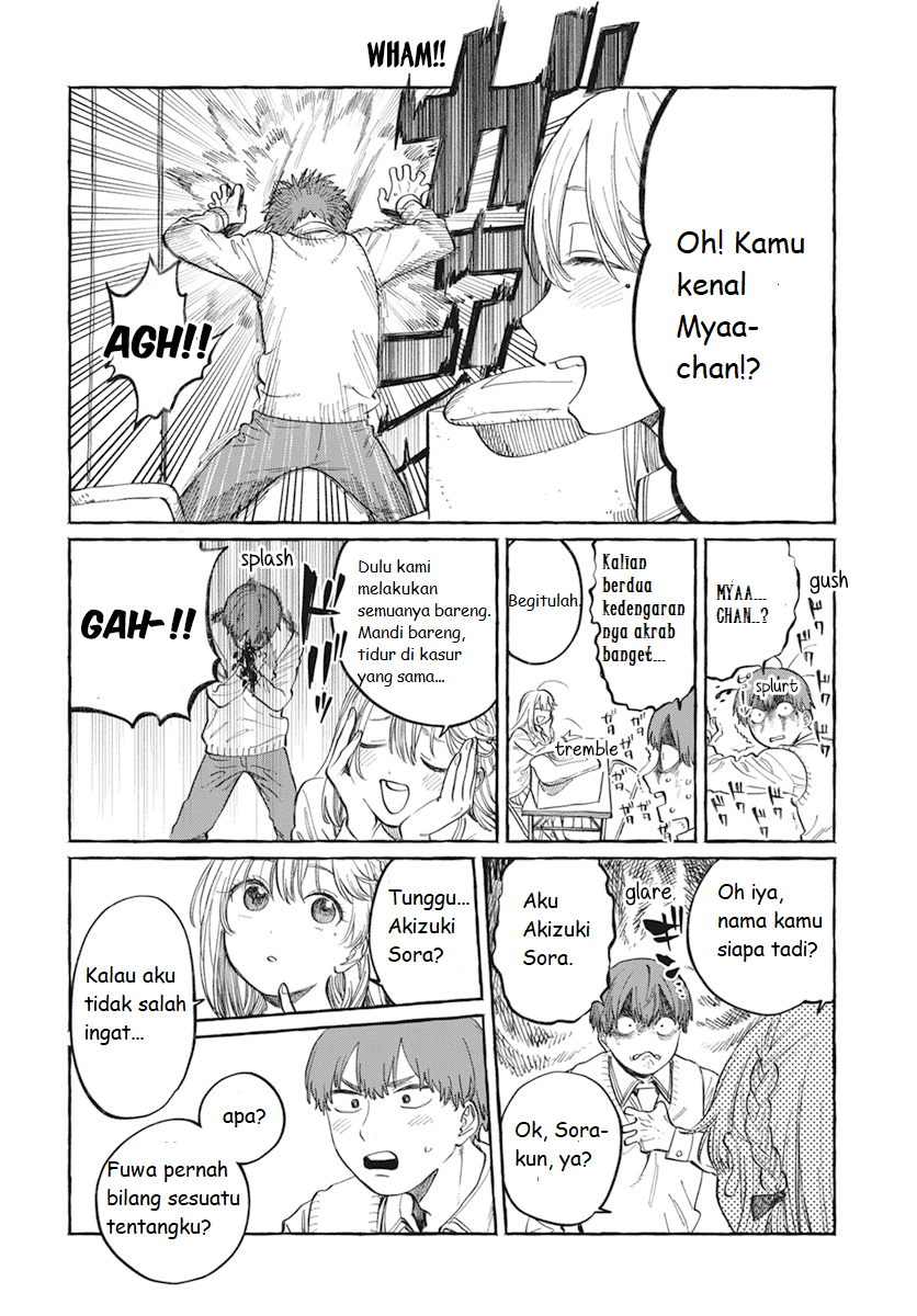 Boku no Suki na Hito ga Suki na Hito Chapter 1 - halaman 23