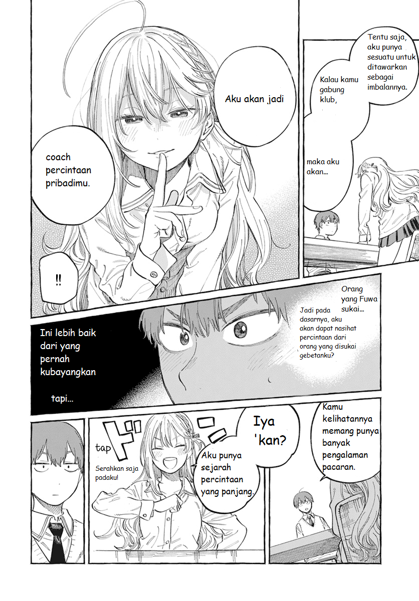Boku no Suki na Hito ga Suki na Hito Chapter 1 - halaman 25