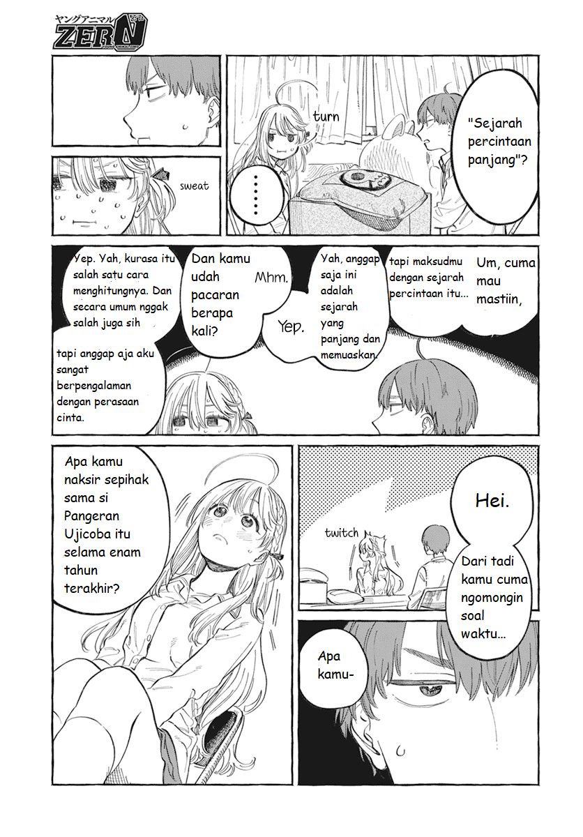 Boku no Suki na Hito ga Suki na Hito Chapter 1 - halaman 26