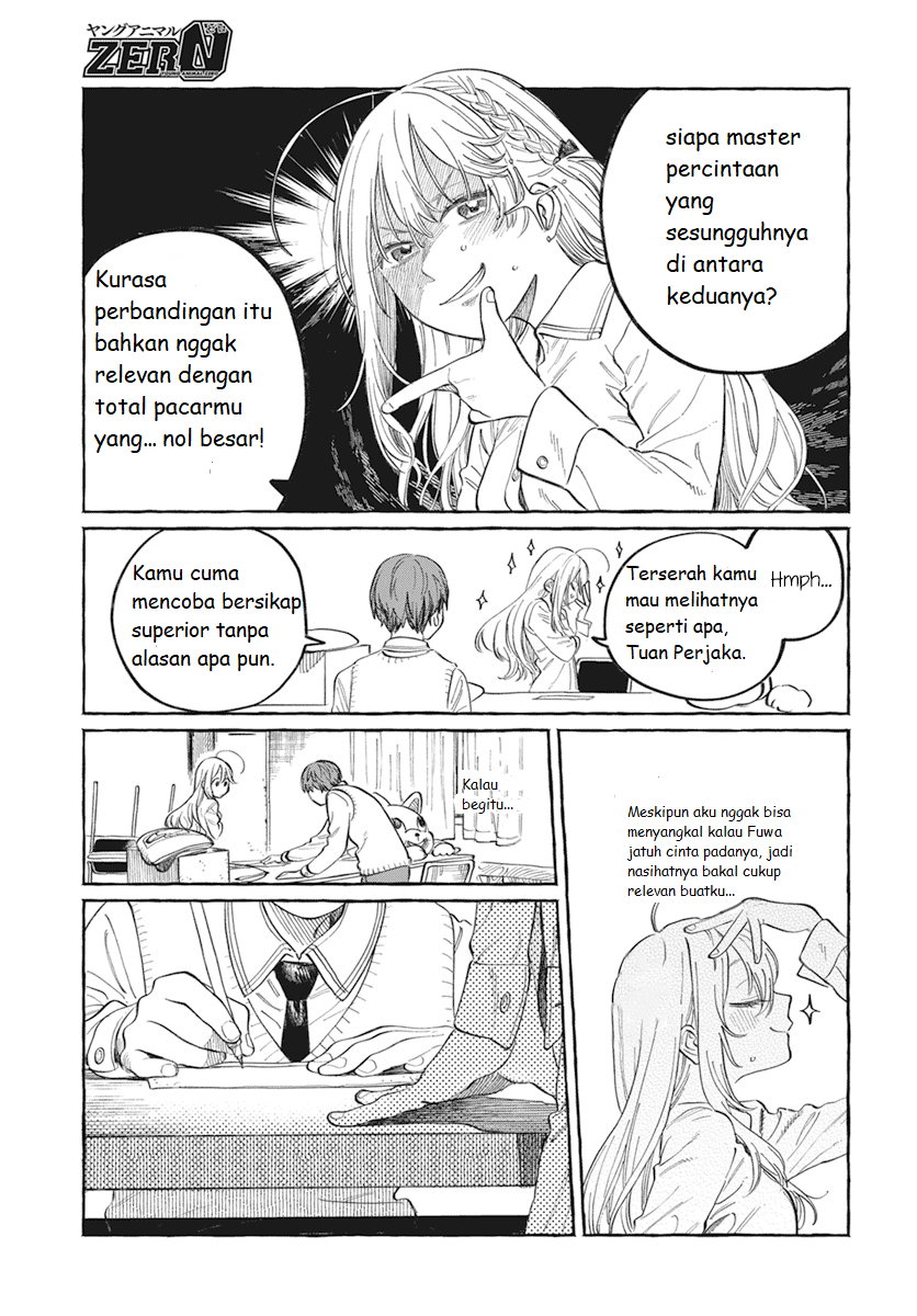 Boku no Suki na Hito ga Suki na Hito Chapter 1 - halaman 28