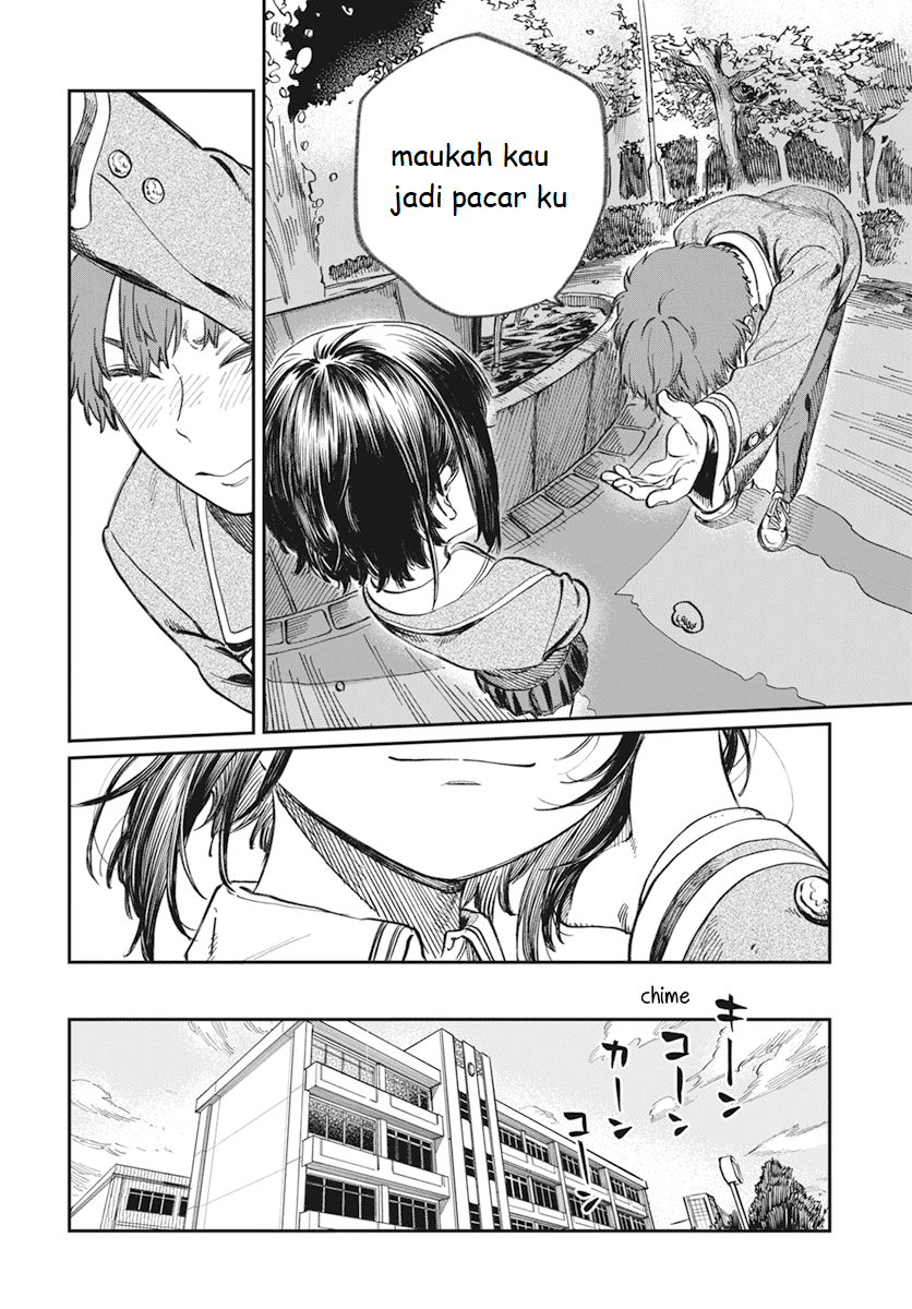 Boku no Suki na Hito ga Suki na Hito Chapter 1 - halaman 3