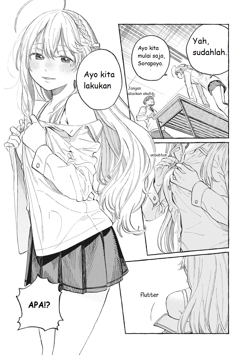 Boku no Suki na Hito ga Suki na Hito Chapter 1 - halaman 30
