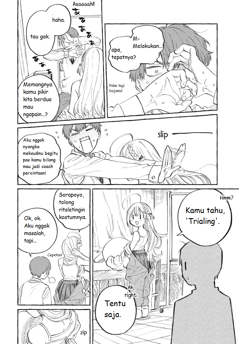 Boku no Suki na Hito ga Suki na Hito Chapter 1 - halaman 31