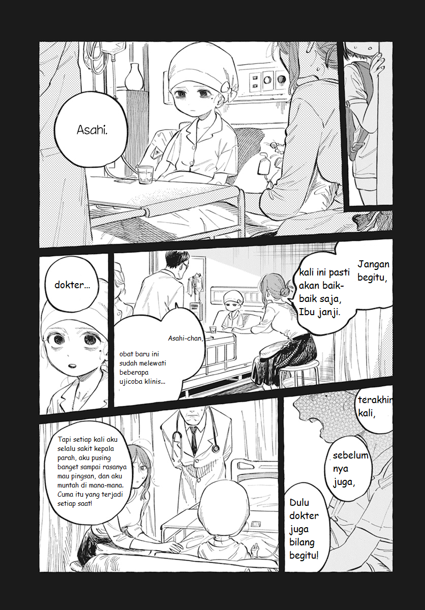 Boku no Suki na Hito ga Suki na Hito Chapter 1 - halaman 40