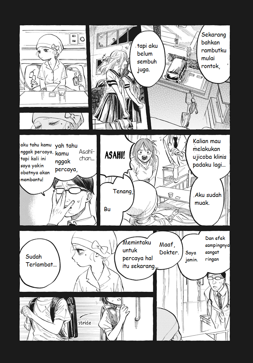 Boku no Suki na Hito ga Suki na Hito Chapter 1 - halaman 41