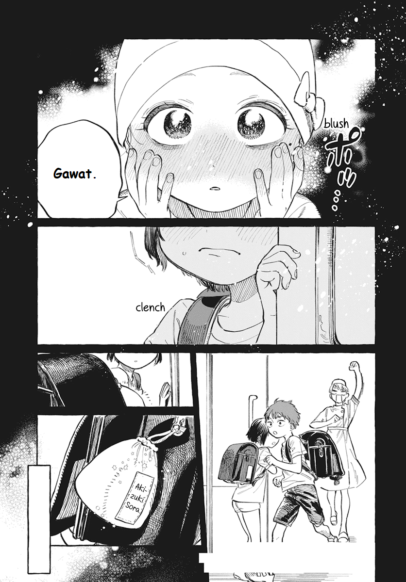 Boku no Suki na Hito ga Suki na Hito Chapter 1 - halaman 44
