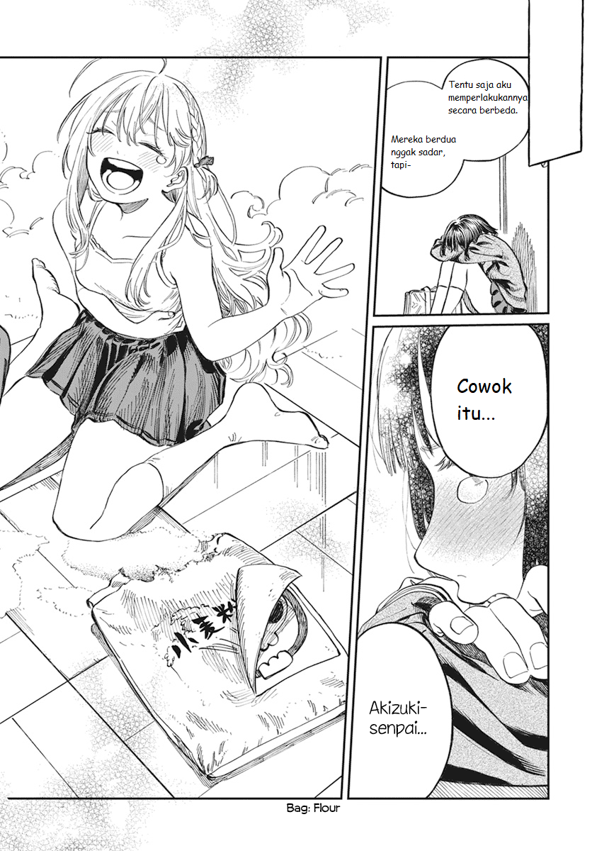 Boku no Suki na Hito ga Suki na Hito Chapter 1 - halaman 45