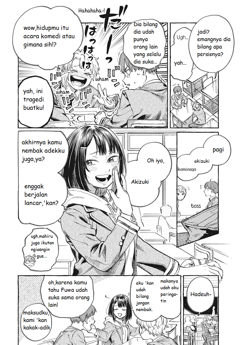 Boku no Suki na Hito ga Suki na Hito Chapter 1 - halaman 5