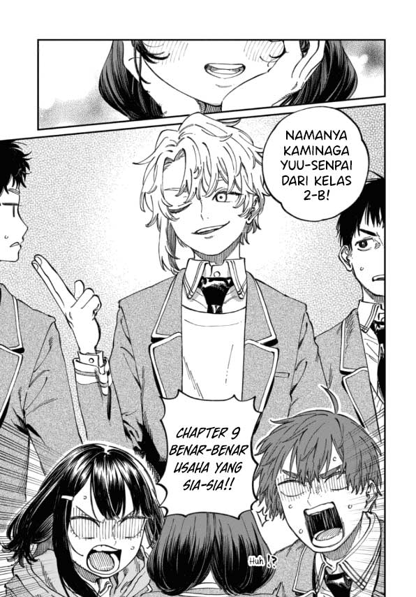 Boku no Suki na Hito ga Suki na Hito Chapter 10.5 - halaman 4