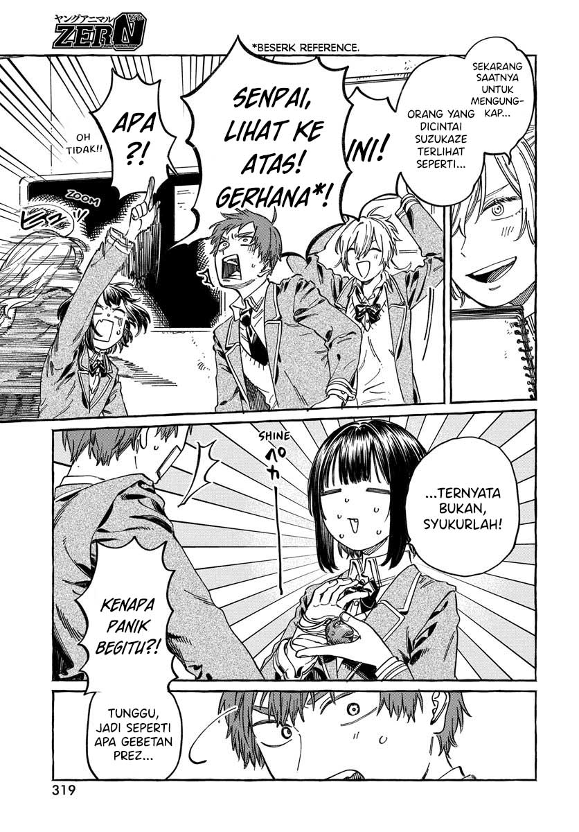Boku no Suki na Hito ga Suki na Hito Chapter 10 - halaman 14