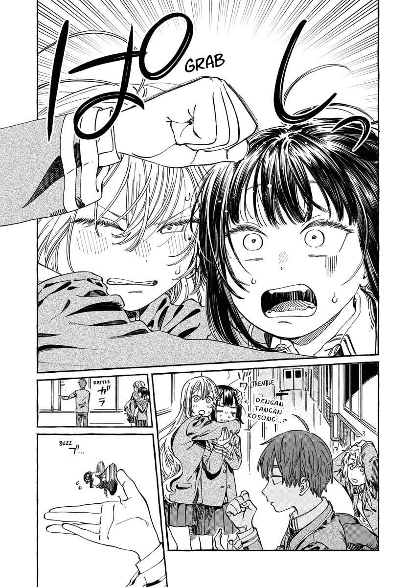 Boku no Suki na Hito ga Suki na Hito Chapter 10 - halaman 22