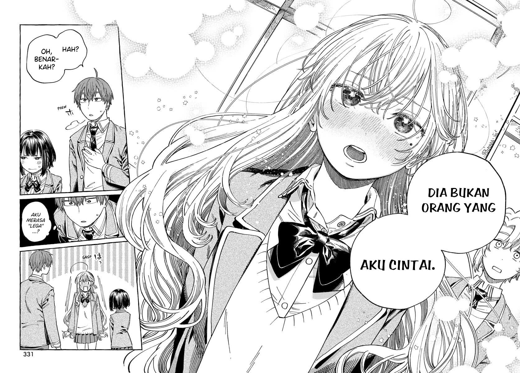 Boku no Suki na Hito ga Suki na Hito Chapter 10 - halaman 25