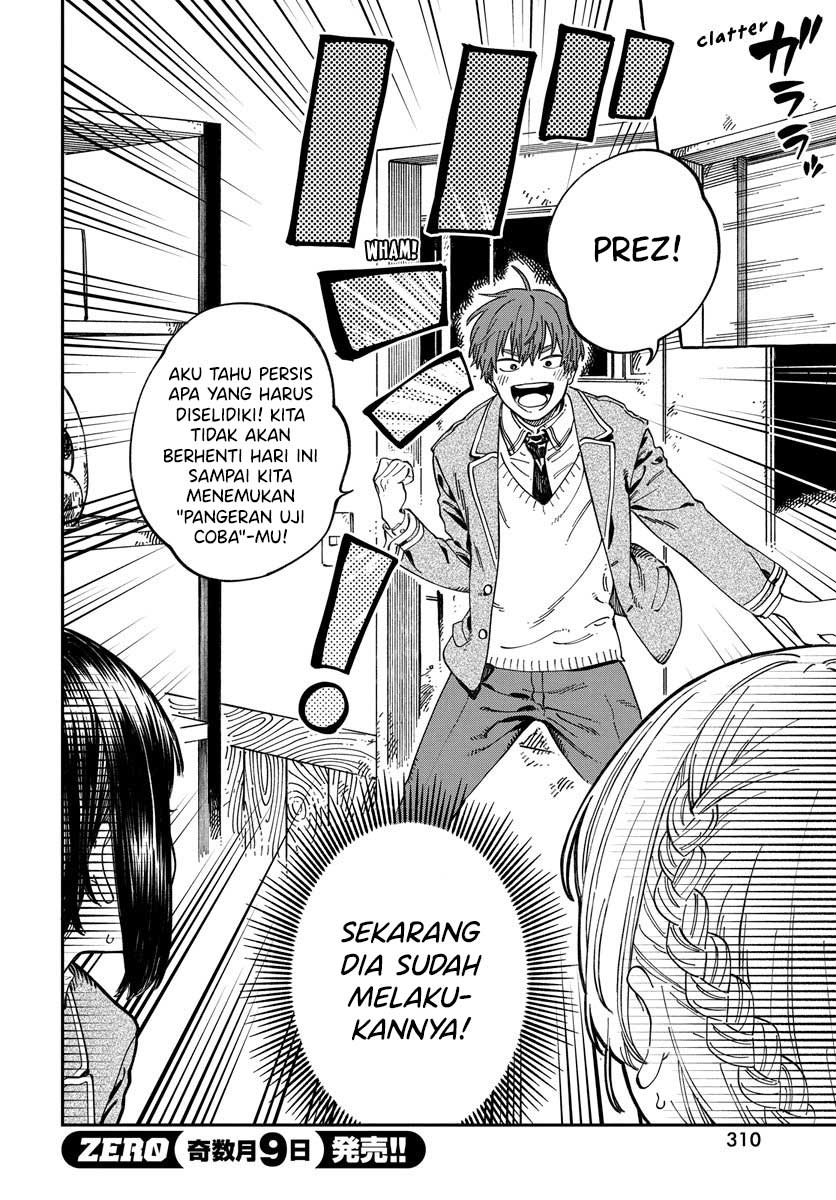 Boku no Suki na Hito ga Suki na Hito Chapter 10 - halaman 5