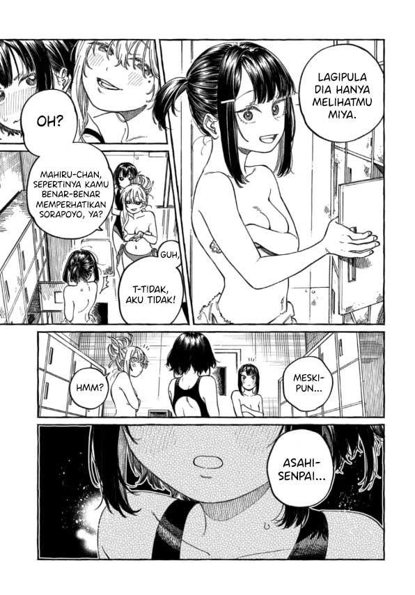 Boku no Suki na Hito ga Suki na Hito Chapter 11.5 - halaman 4