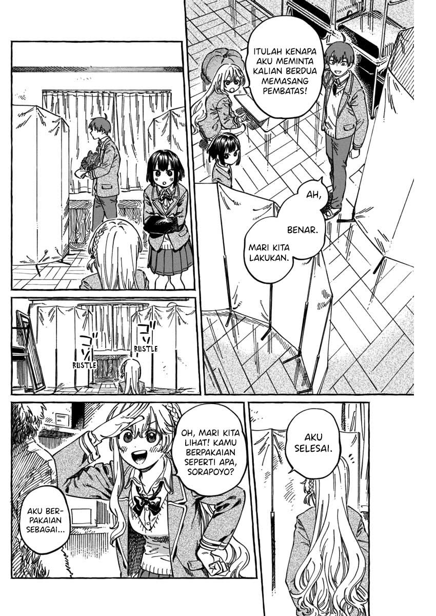 Boku no Suki na Hito ga Suki na Hito Chapter 11.6 - halaman 10