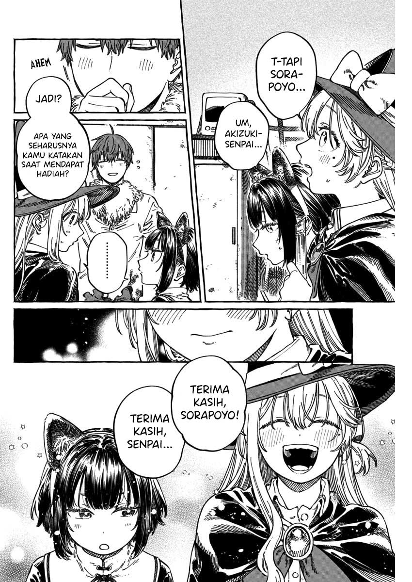 Boku no Suki na Hito ga Suki na Hito Chapter 11.6 - halaman 19