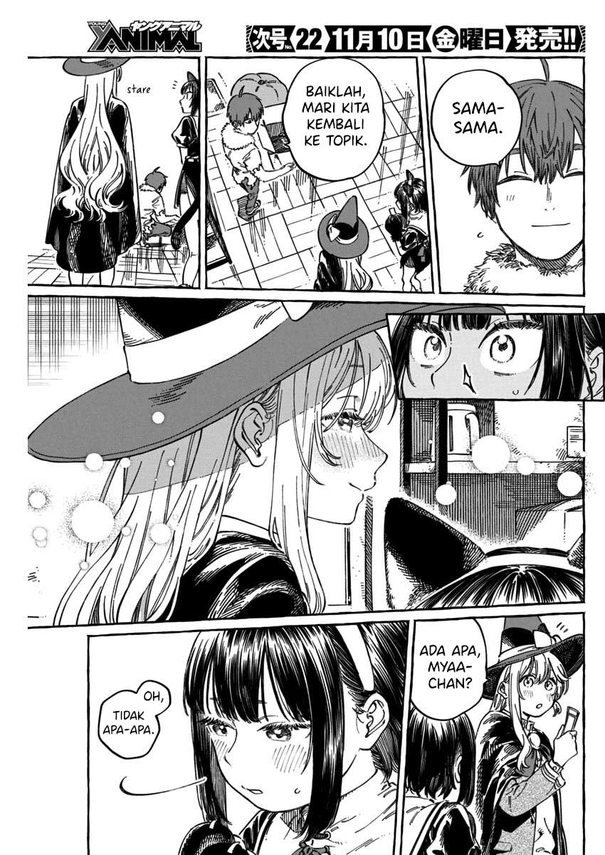 Boku no Suki na Hito ga Suki na Hito Chapter 11.6 - halaman 20