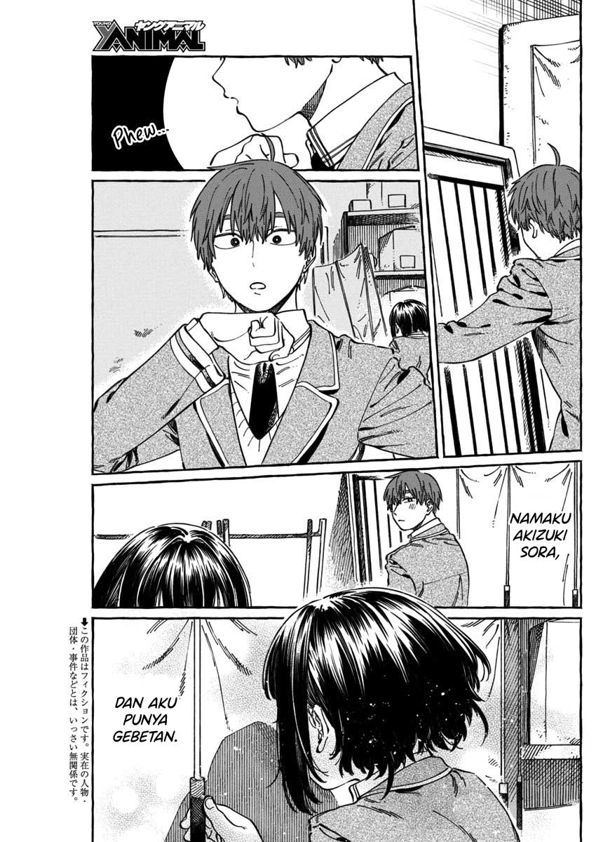 Boku no Suki na Hito ga Suki na Hito Chapter 11.6 - halaman 3