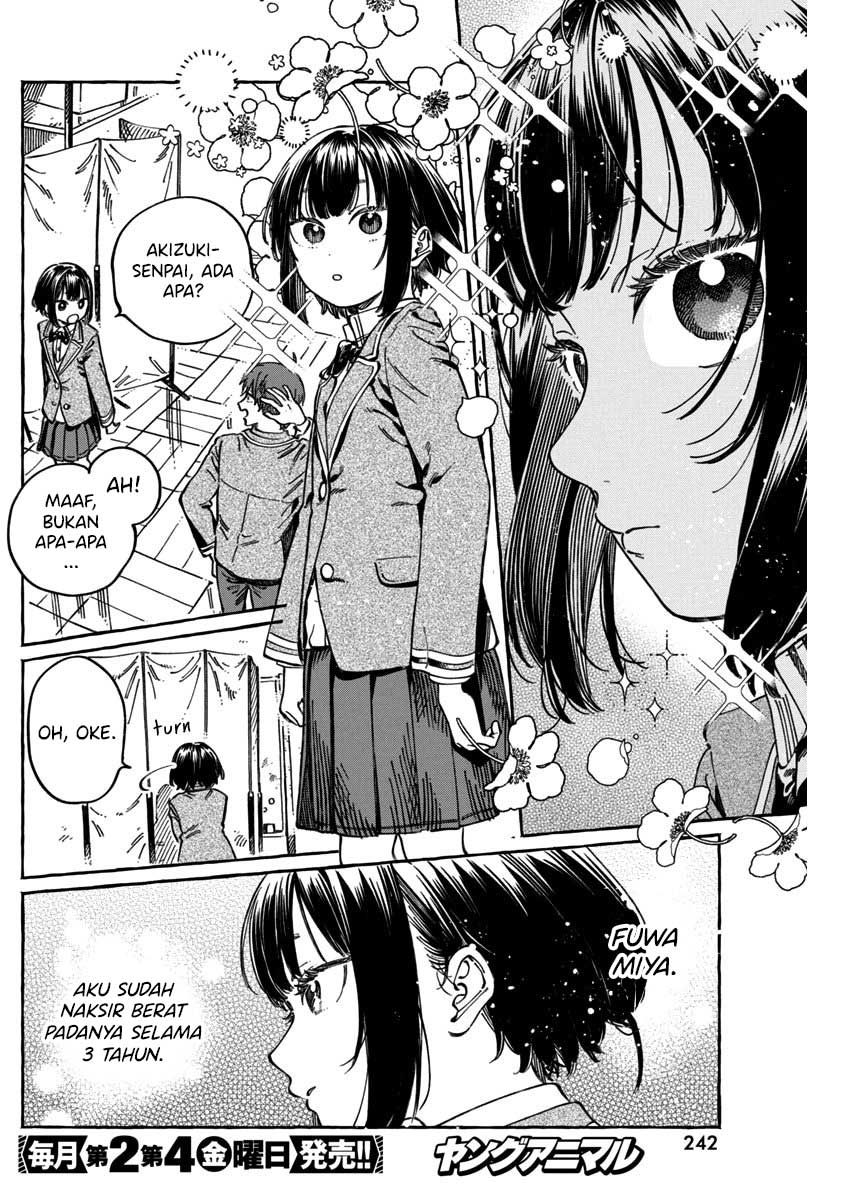 Boku no Suki na Hito ga Suki na Hito Chapter 11.6 - halaman 4