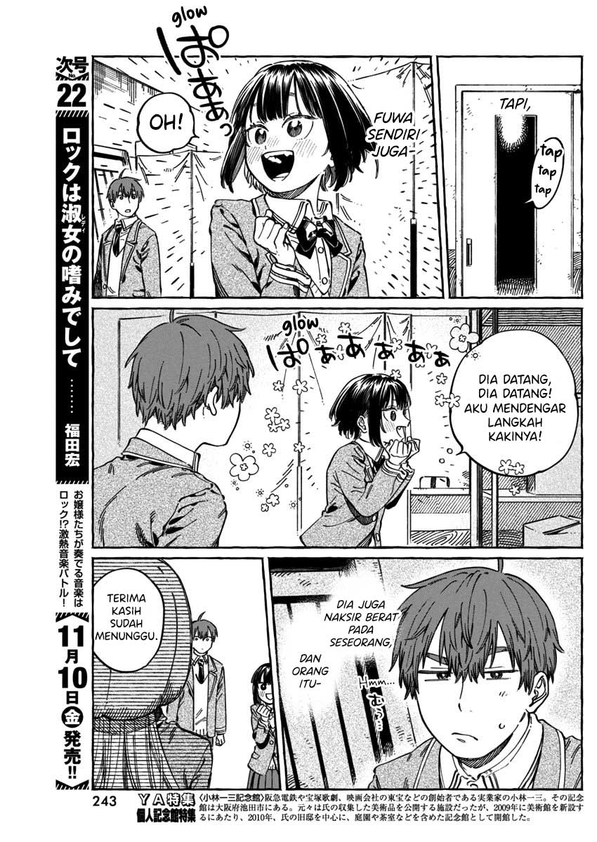 Boku no Suki na Hito ga Suki na Hito Chapter 11.6 - halaman 5