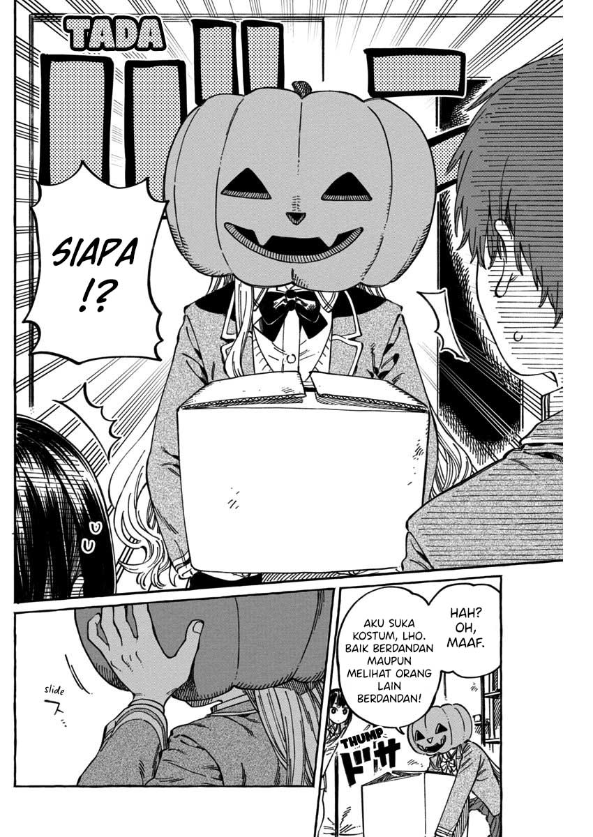 Boku no Suki na Hito ga Suki na Hito Chapter 11.6 - halaman 6