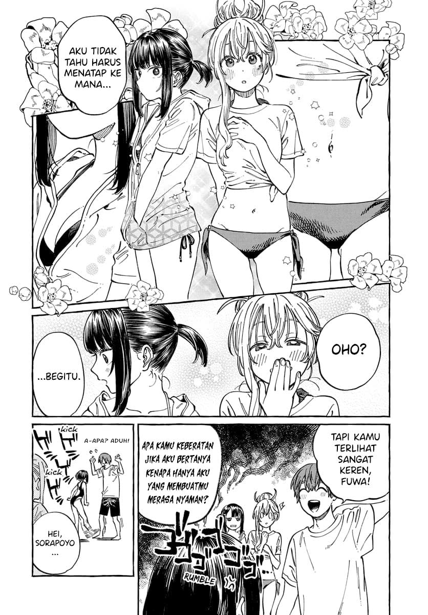Boku no Suki na Hito ga Suki na Hito Chapter 11 - halaman 11