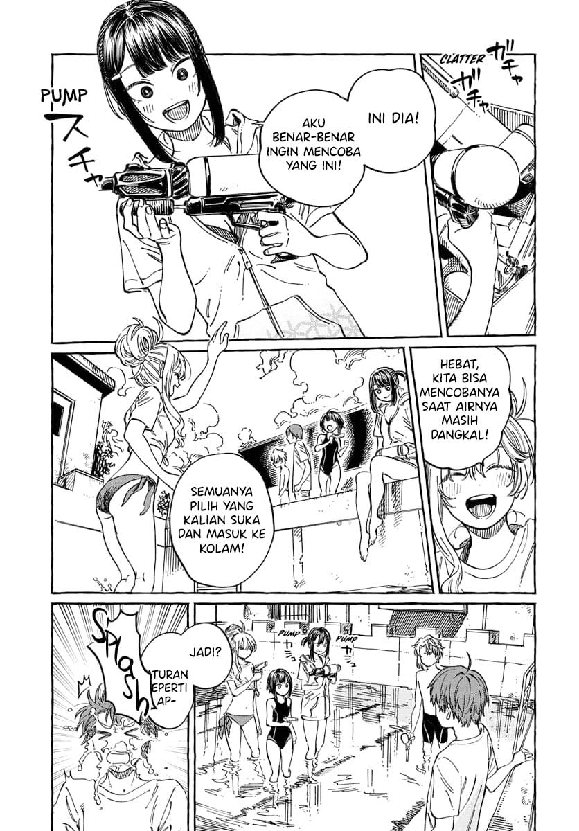 Boku no Suki na Hito ga Suki na Hito Chapter 11 - halaman 14