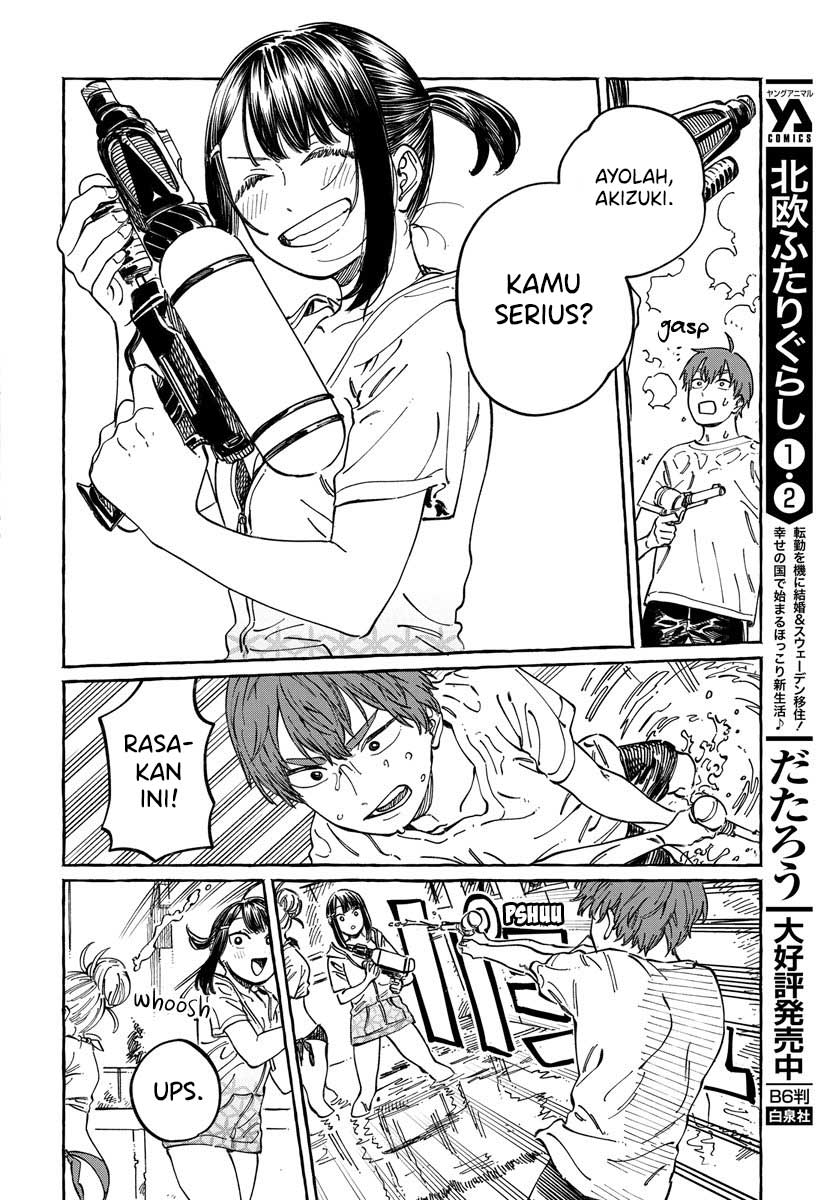 Boku no Suki na Hito ga Suki na Hito Chapter 11 - halaman 15
