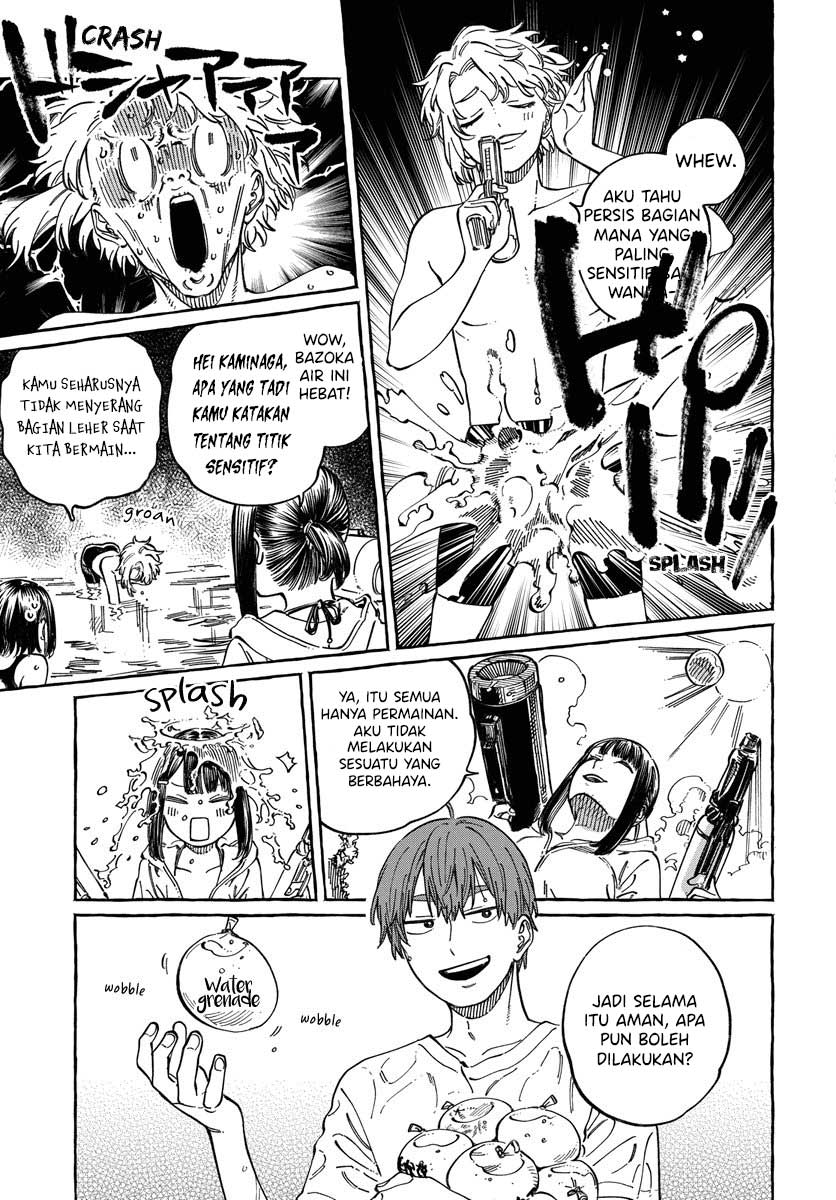 Boku no Suki na Hito ga Suki na Hito Chapter 11 - halaman 20