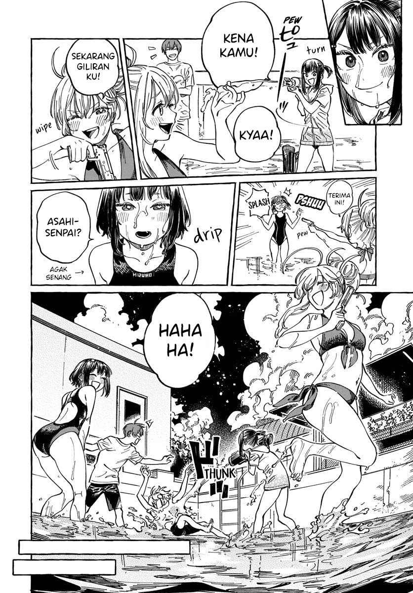 Boku no Suki na Hito ga Suki na Hito Chapter 11 - halaman 21