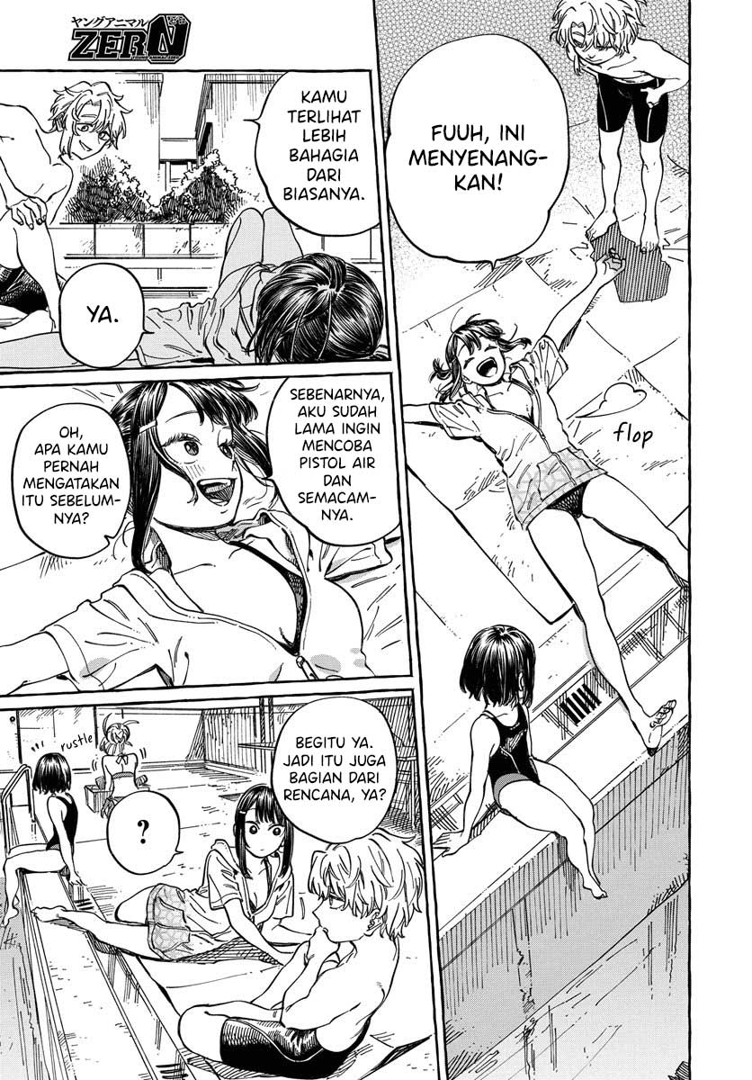 Boku no Suki na Hito ga Suki na Hito Chapter 11 - halaman 22