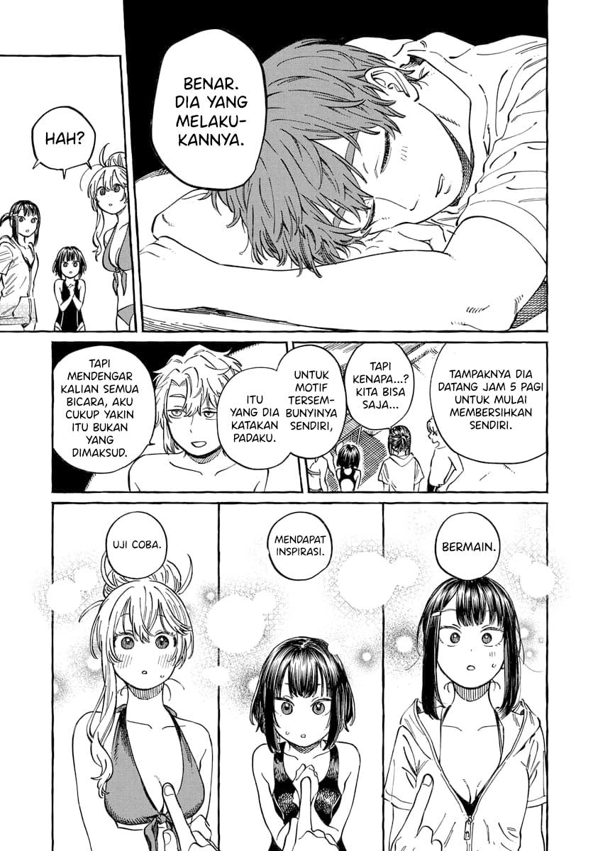 Boku no Suki na Hito ga Suki na Hito Chapter 11 - halaman 26