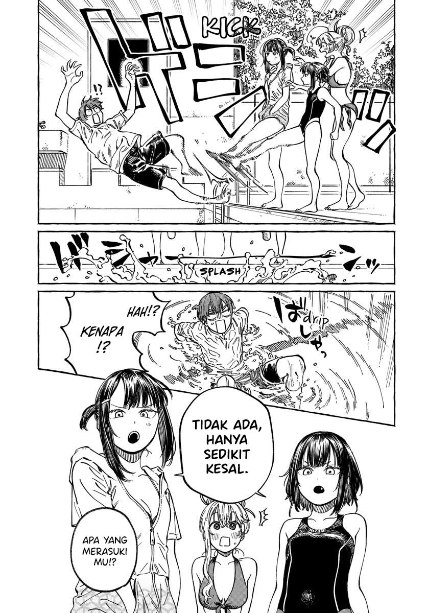 Boku no Suki na Hito ga Suki na Hito Chapter 11 - halaman 30