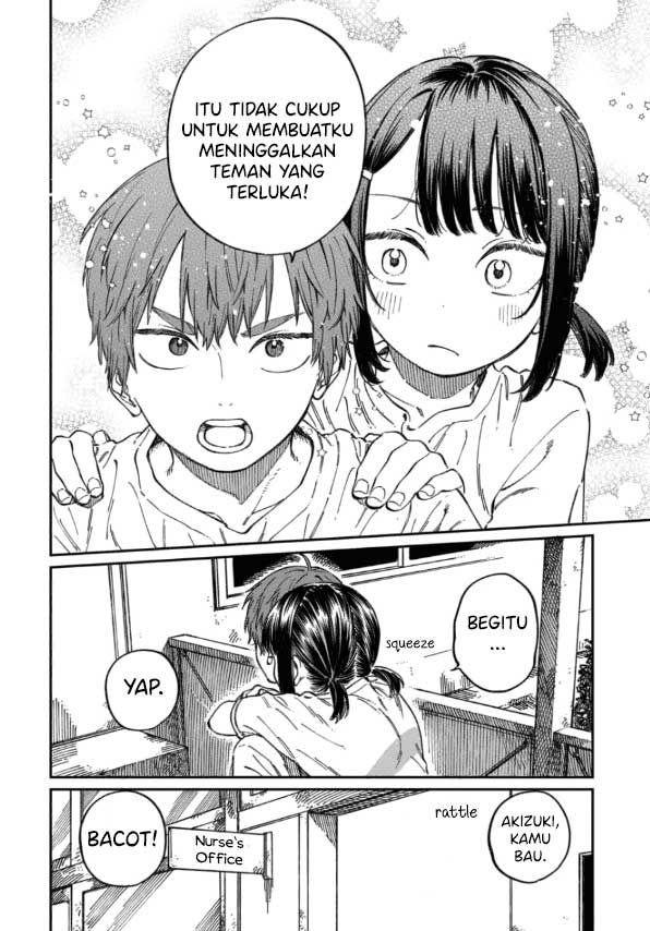 Boku no Suki na Hito ga Suki na Hito Chapter 12.5 - halaman 3
