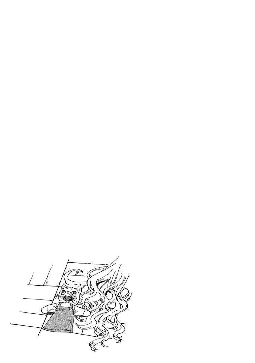 Boku no Suki na Hito ga Suki na Hito Chapter 12.6 - halaman 11