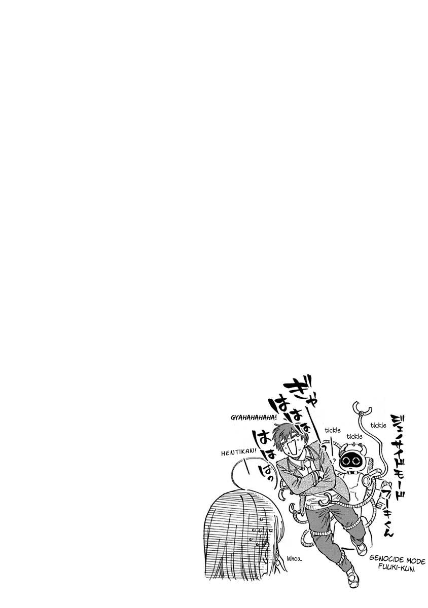 Boku no Suki na Hito ga Suki na Hito Chapter 12.6 - halaman 6