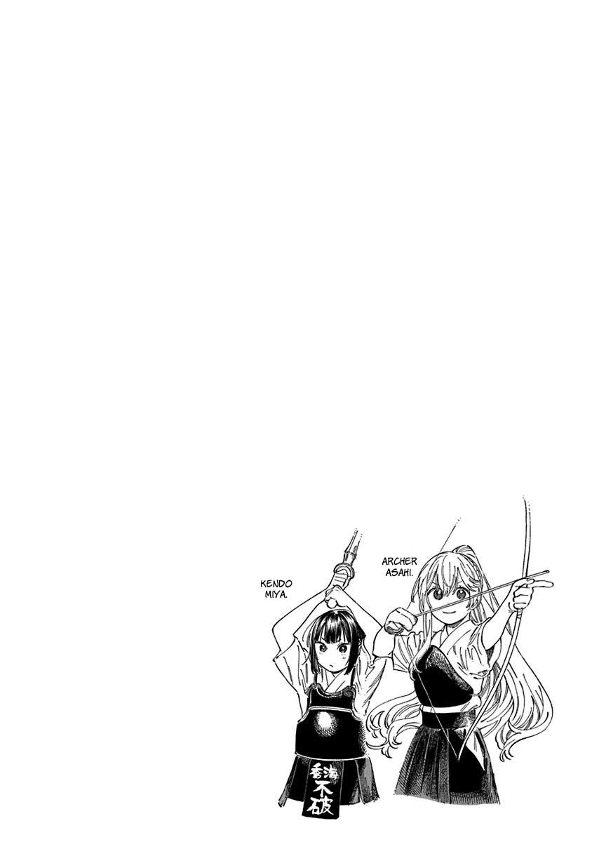 Boku no Suki na Hito ga Suki na Hito Chapter 12.6 - halaman 7
