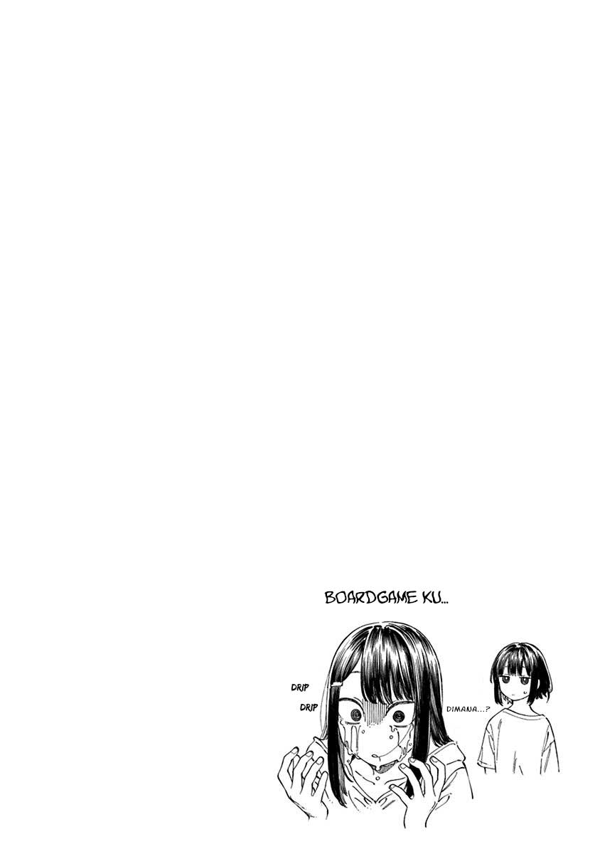Boku no Suki na Hito ga Suki na Hito Chapter 12.6 - halaman 8