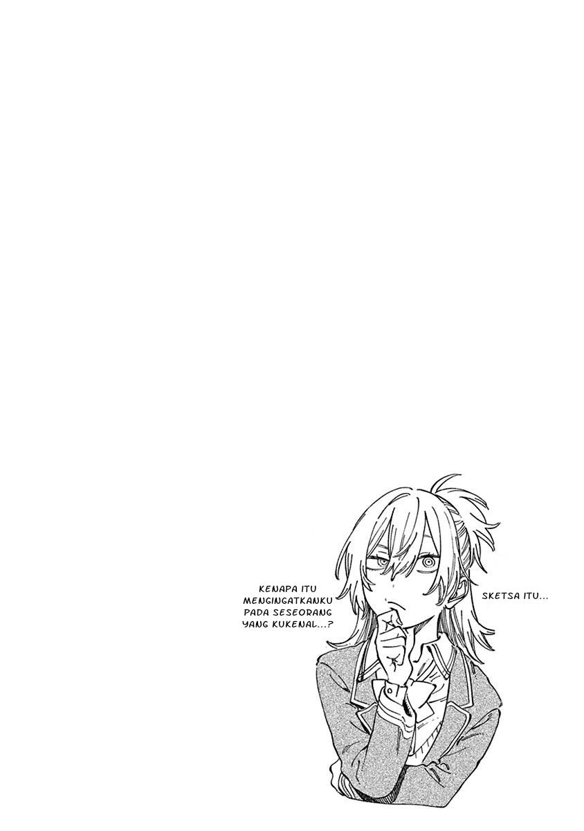 Boku no Suki na Hito ga Suki na Hito Chapter 12.6 - halaman 9
