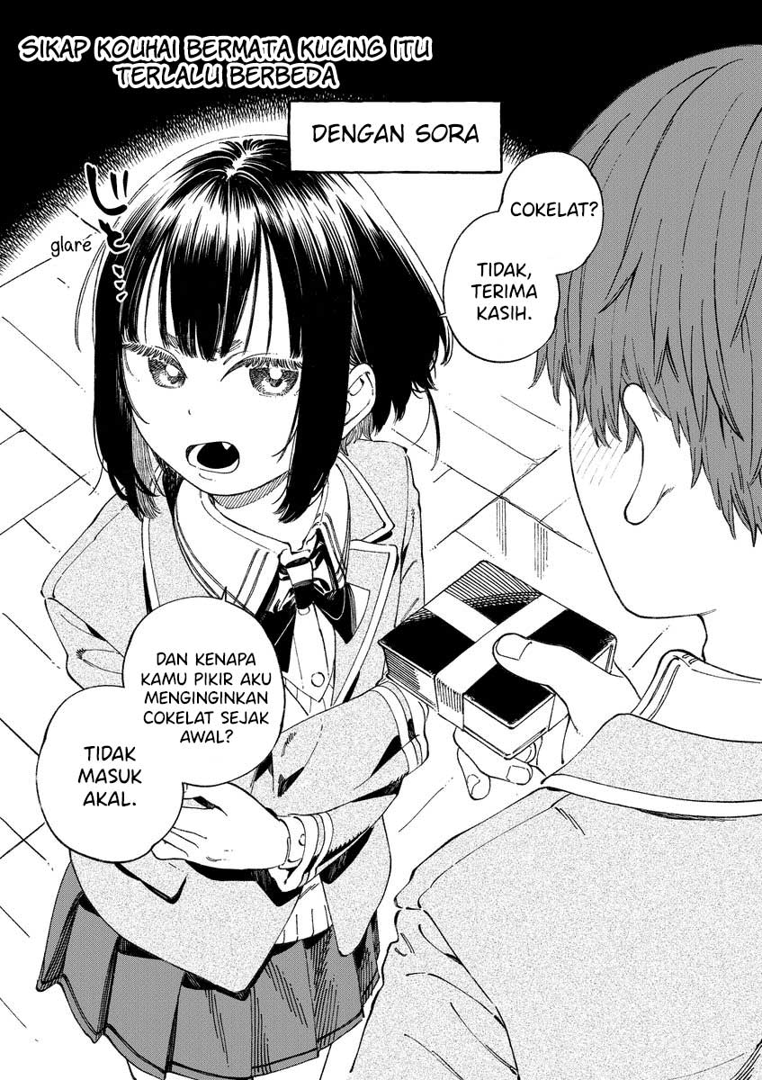 Boku no Suki na Hito ga Suki na Hito Chapter 12.7 - halaman 10