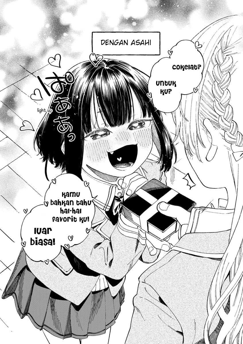 Boku no Suki na Hito ga Suki na Hito Chapter 12.7 - halaman 11
