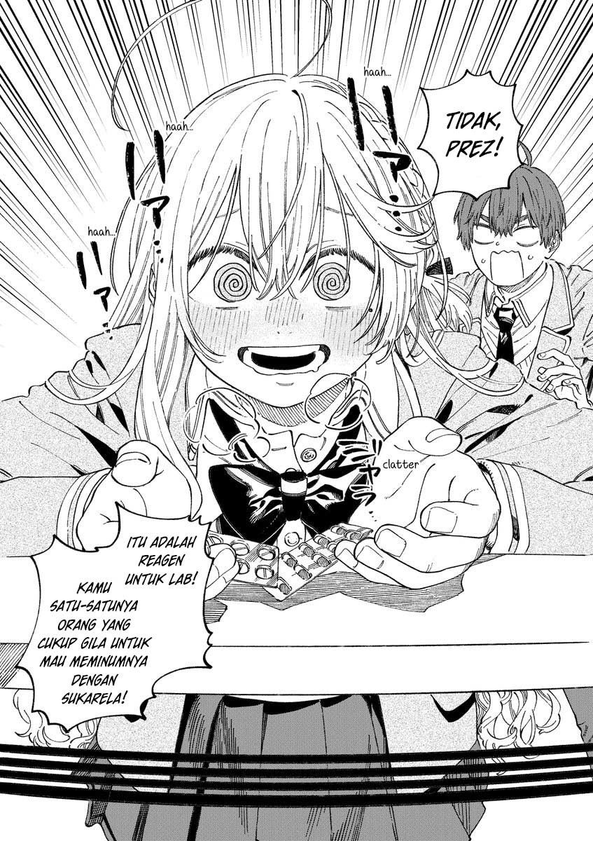 Boku no Suki na Hito ga Suki na Hito Chapter 12.7 - halaman 13