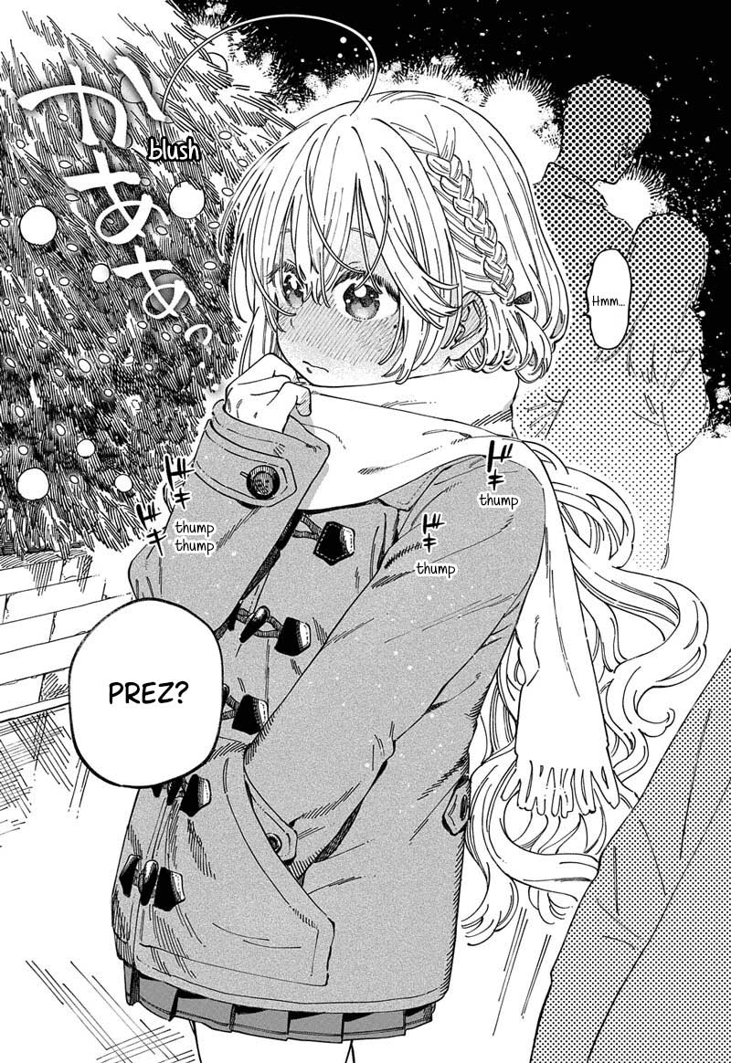 Boku no Suki na Hito ga Suki na Hito Chapter 12.7 - halaman 3