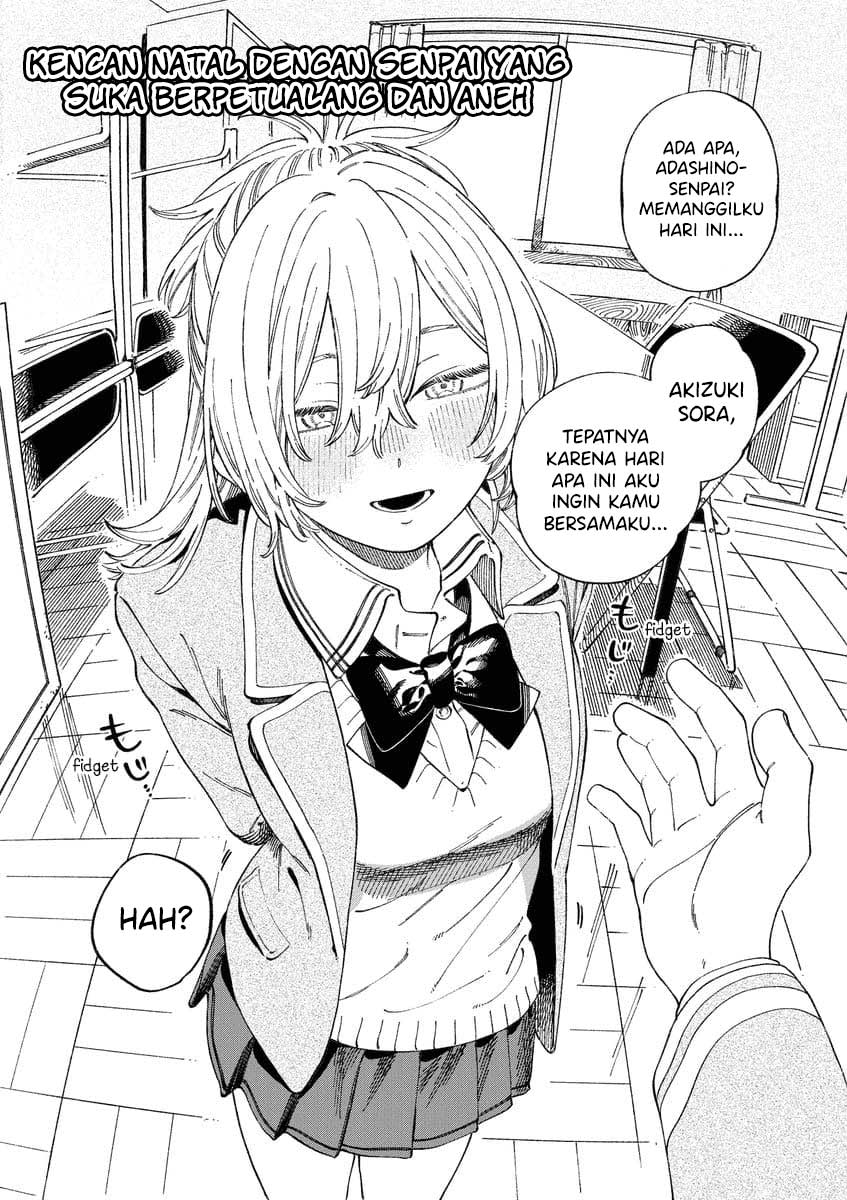 Boku no Suki na Hito ga Suki na Hito Chapter 12.7 - halaman 4