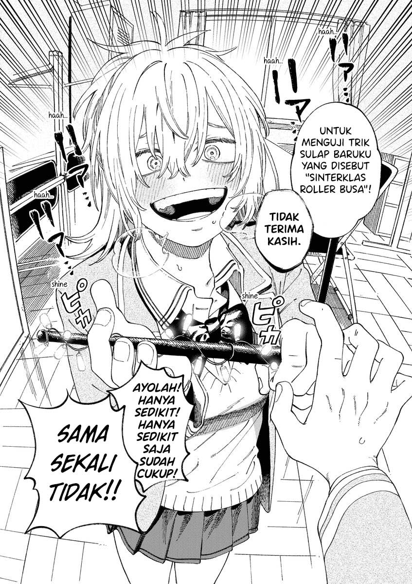 Boku no Suki na Hito ga Suki na Hito Chapter 12.7 - halaman 5