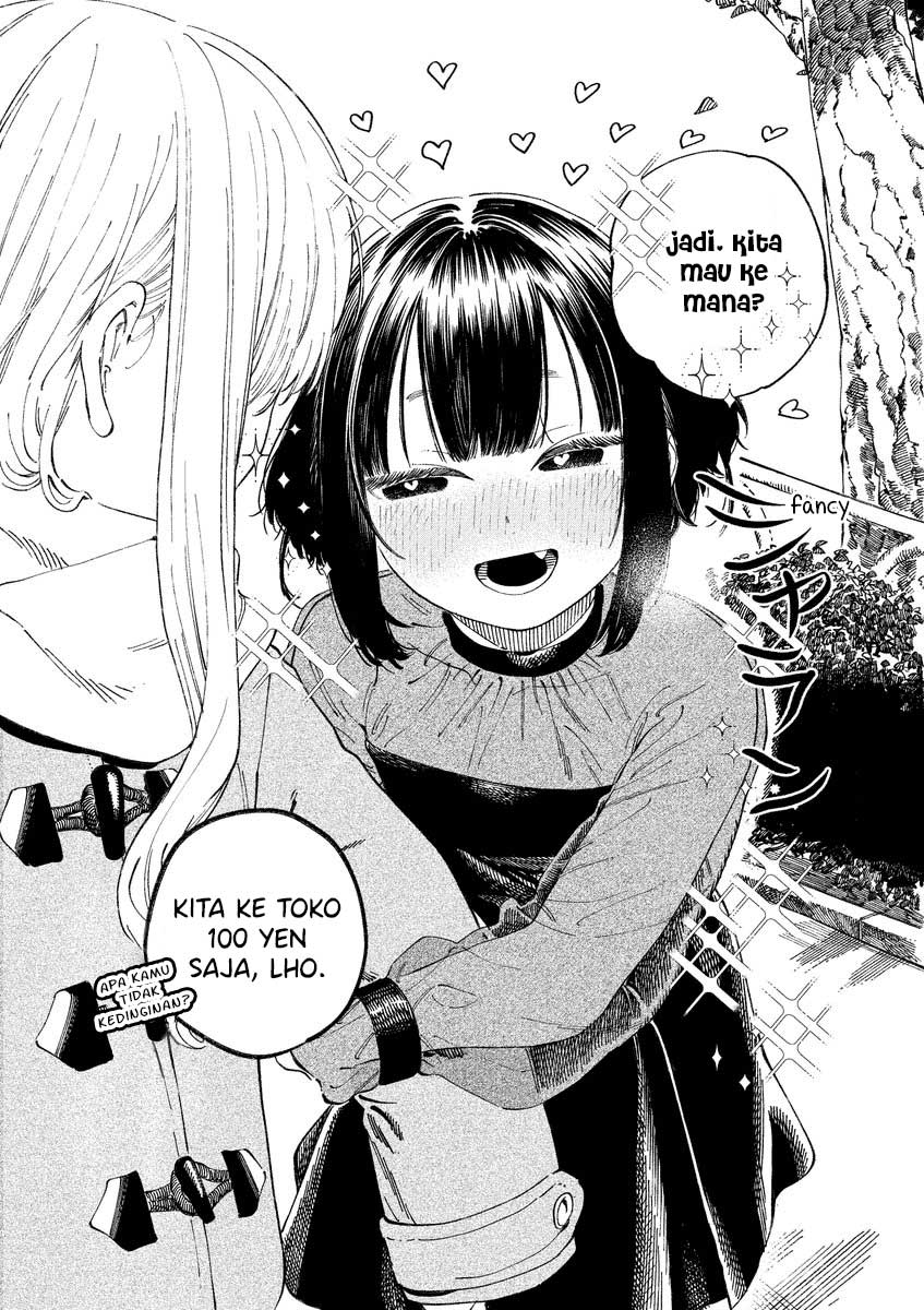 Boku no Suki na Hito ga Suki na Hito Chapter 12.7 - halaman 7
