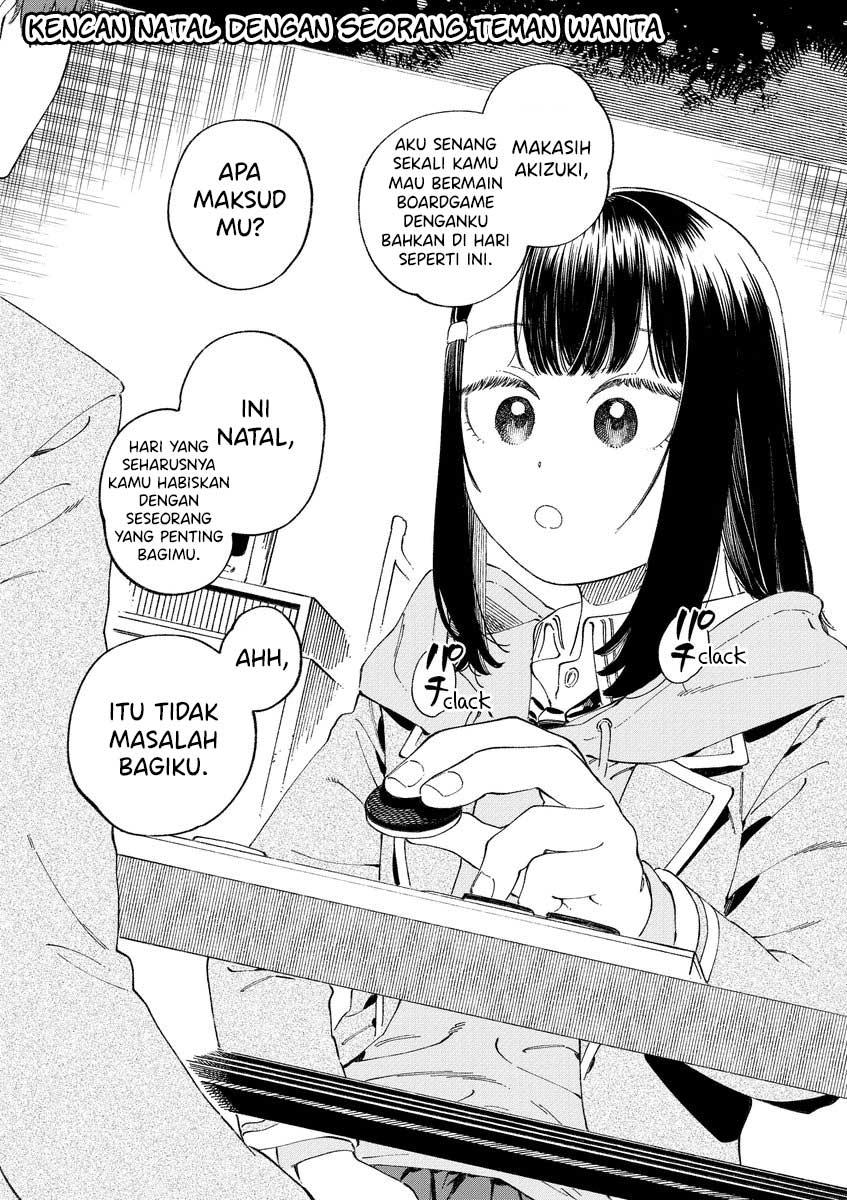 Boku no Suki na Hito ga Suki na Hito Chapter 12.7 - halaman 8