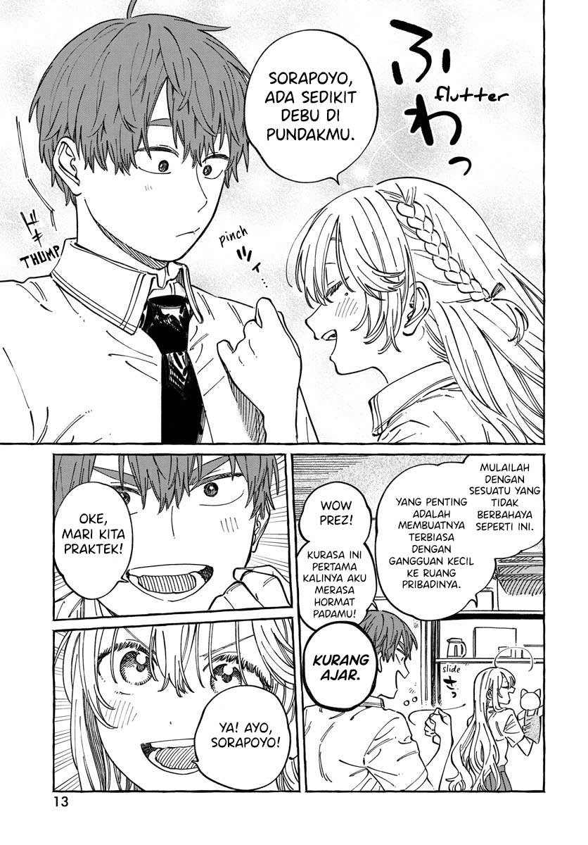 Boku no Suki na Hito ga Suki na Hito Chapter 12 - halaman 10